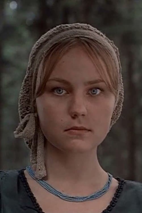 Zdjęcie Ольга Миронова