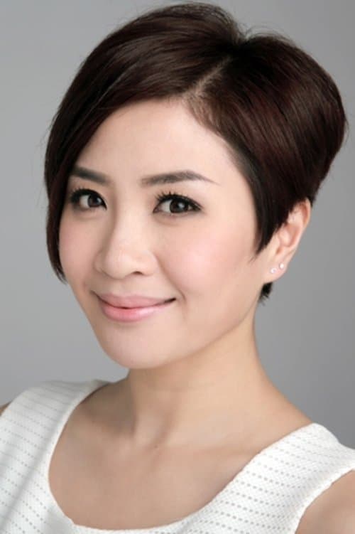 Zdjęcie Pancy Chan Pui-Sze