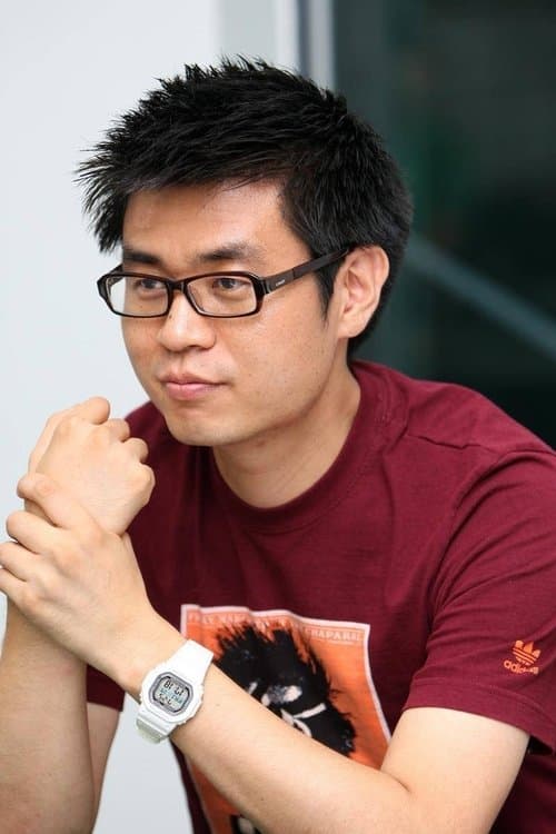 Park Dae-min całe filmy