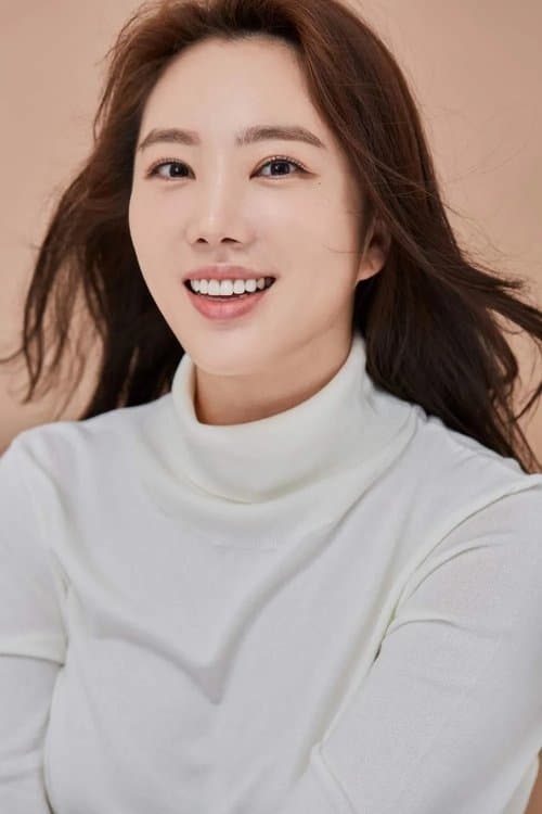 Zdjęcie Park Ye-joo