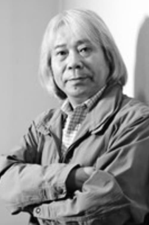 田中登 całe filmy