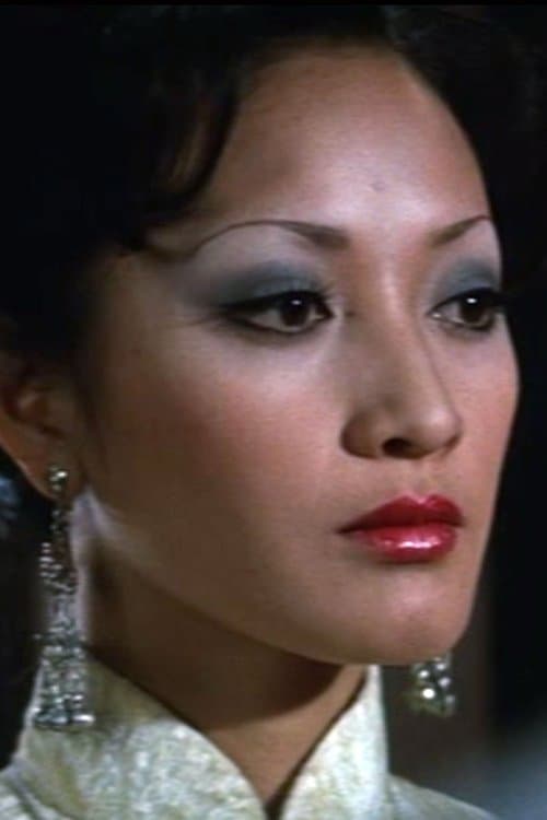 Zdjęcie 風間千代子