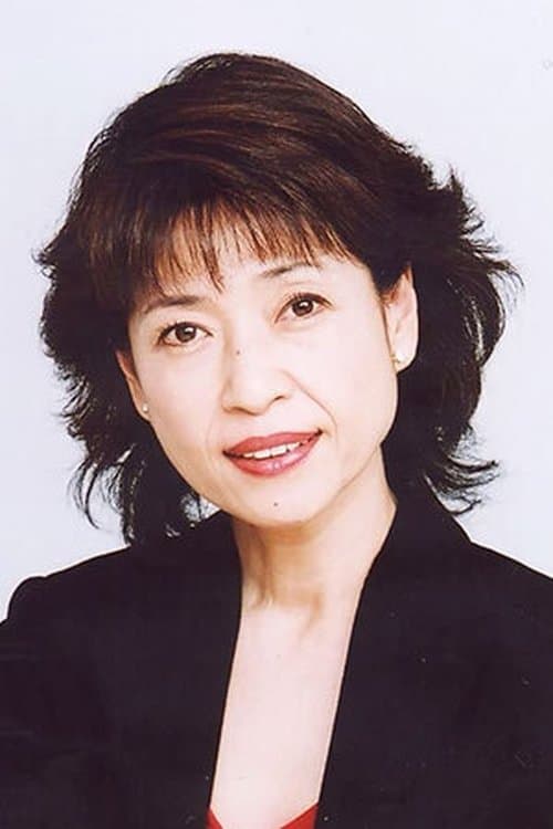 Zdjęcie 田島令子
