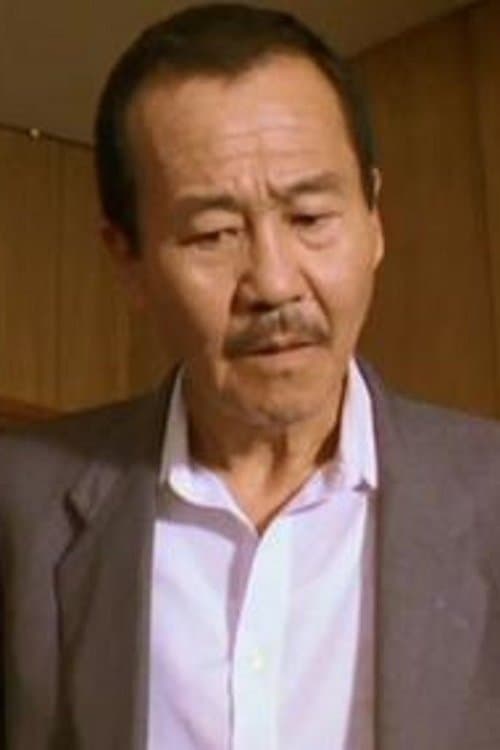 Zdjęcie 井上博一