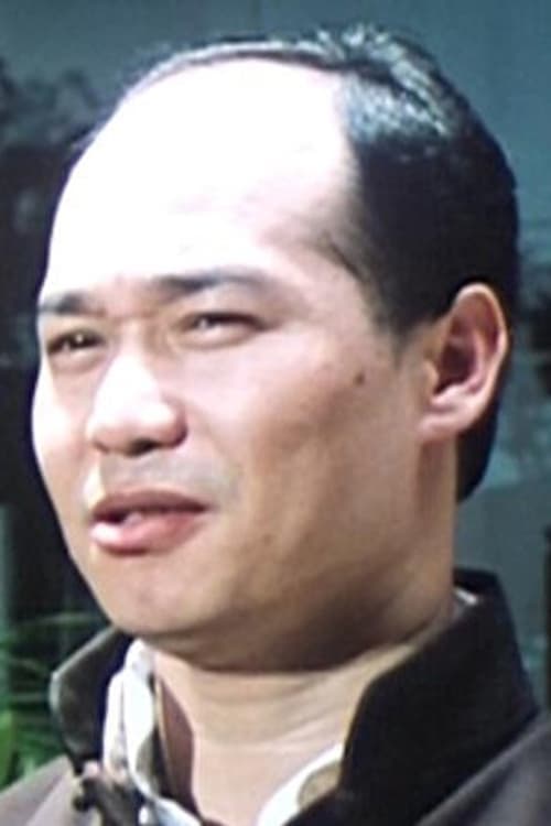 Zdjęcie 李擎柱