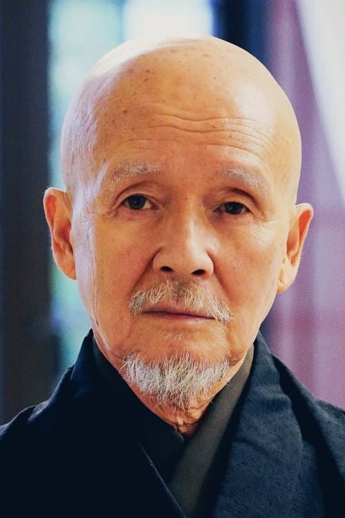 Zdjęcie 火野正平