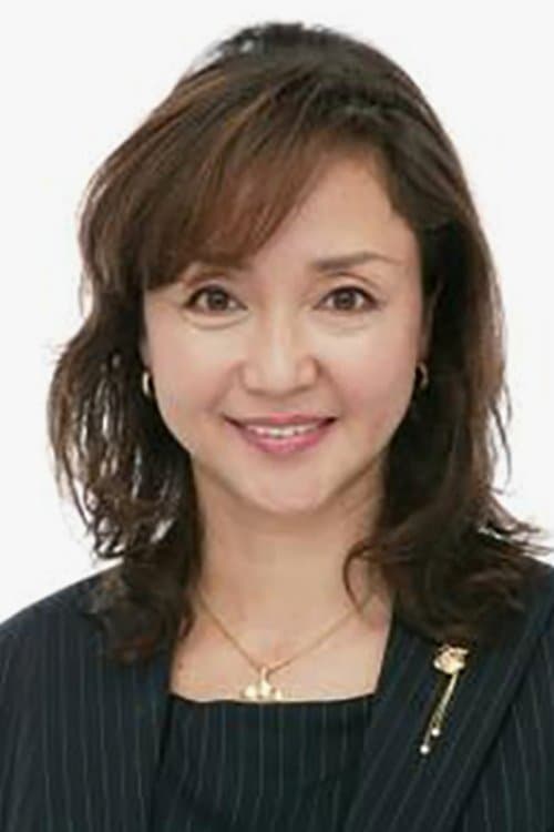 Zdjęcie 山本百合子