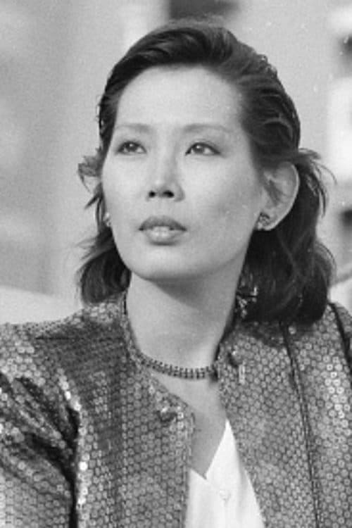 Zdjęcie 松田暎子