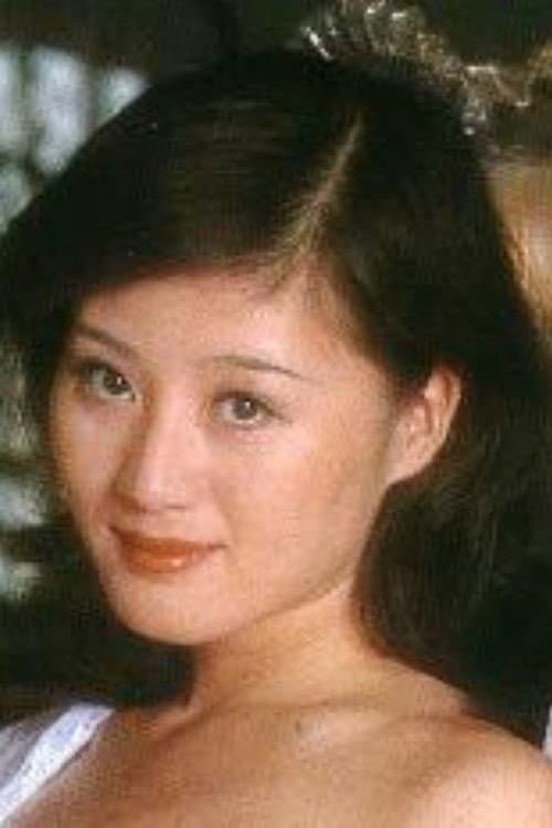 Zdjęcie 宮井えりな