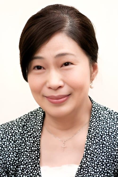 Zdjęcie 山口美也子