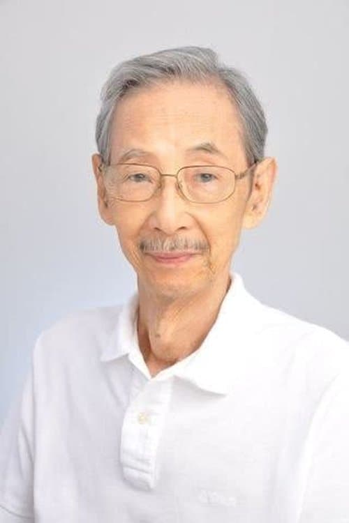 Zdjęcie 依田英助