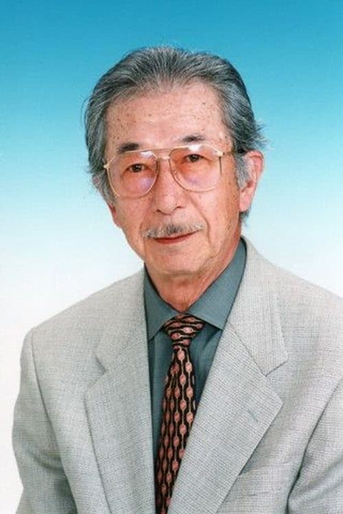 Zdjęcie 中村正