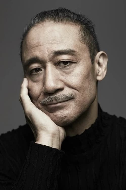 Zdjęcie 銀河万丈