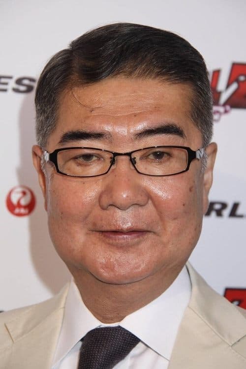 Zdjęcie 森下孝三