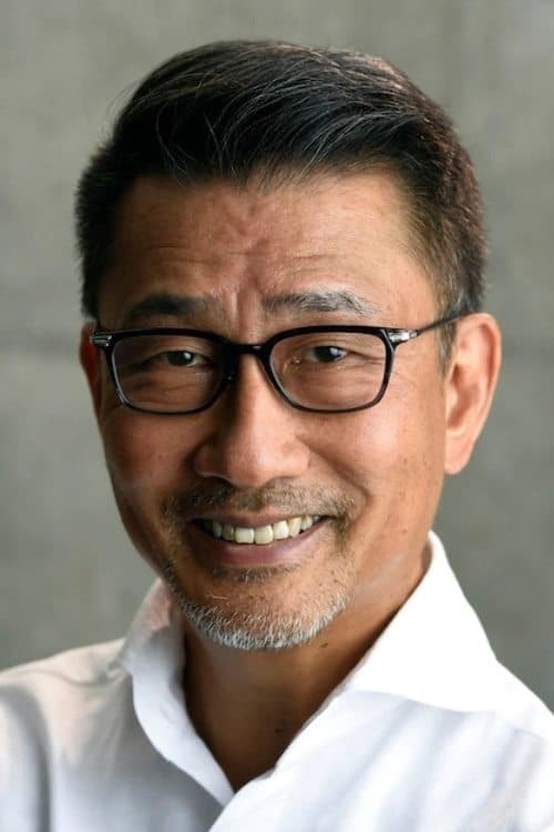 Zdjęcie 中井貴一