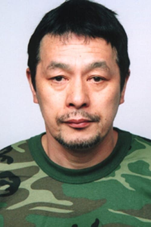 Zdjęcie 塩野谷正幸