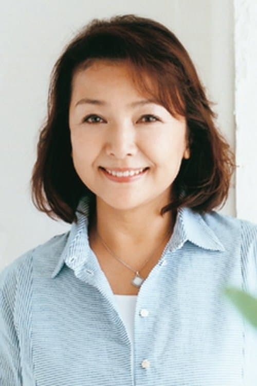 Zdjęcie 原日出子
