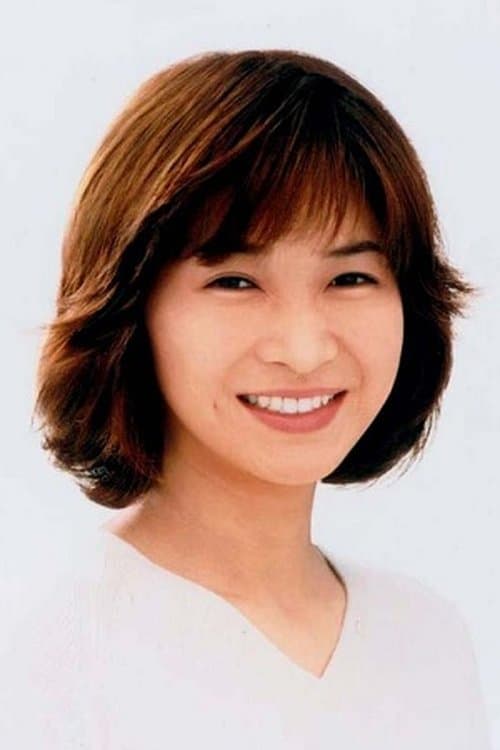 Zdjęcie 田中美佐子