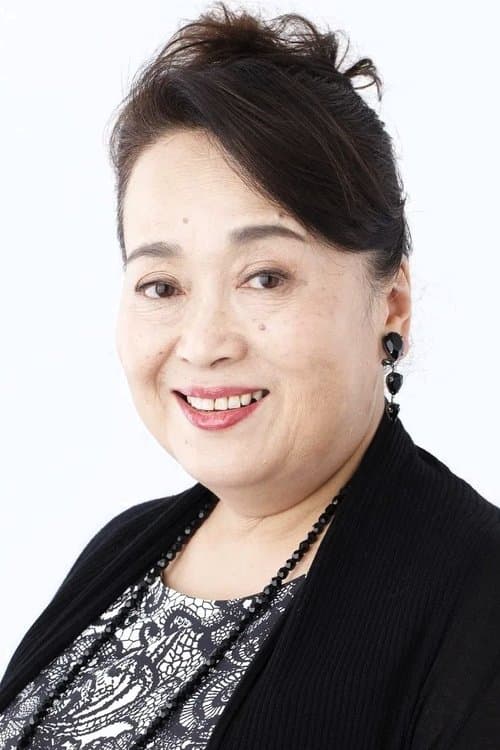 Zdjęcie 渡辺えり