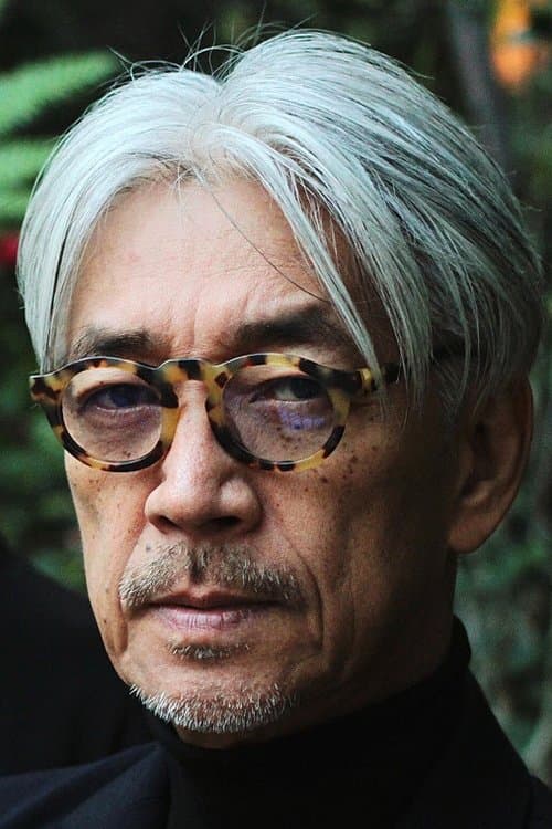 Zdjęcie 坂本龍一