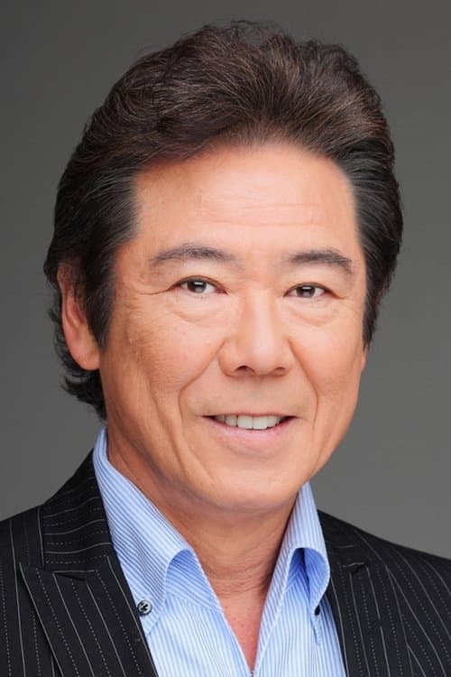 Zdjęcie 西岡德馬