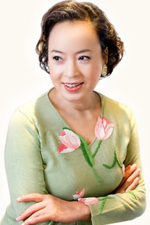 Zdjęcie 阿木燿子