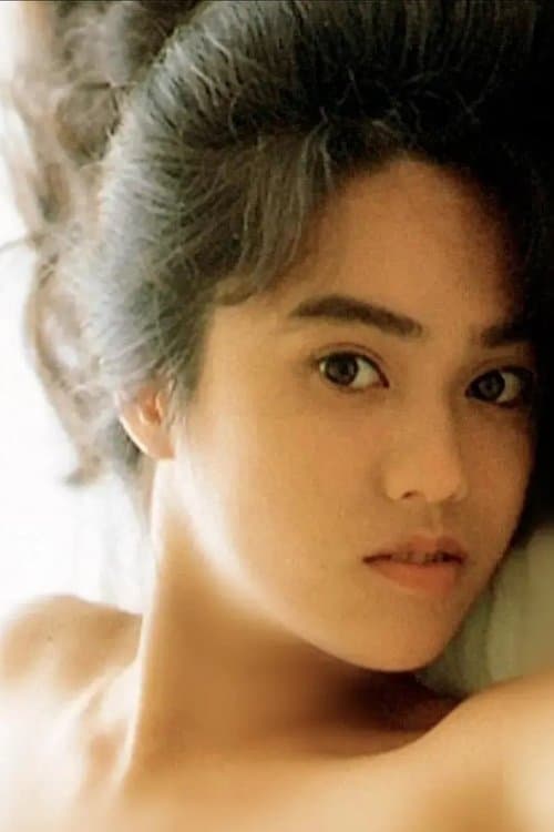 Zdjęcie 染井真理