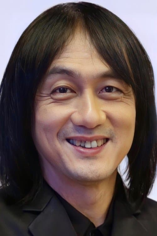 Zdjęcie วงศกร รัศมิทัต