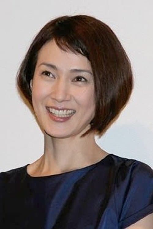 Zdjęcie 安田成美