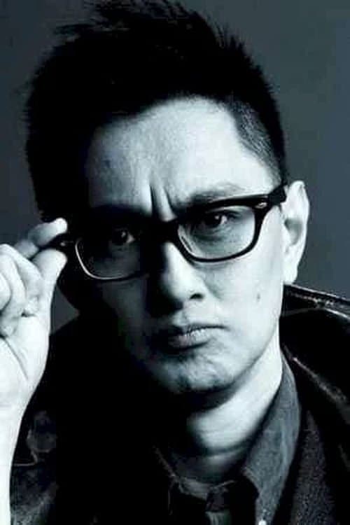 葉偉信 całe filmy