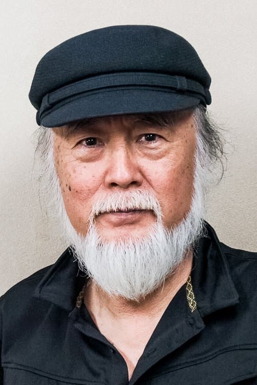 日野日出志 całe filmy