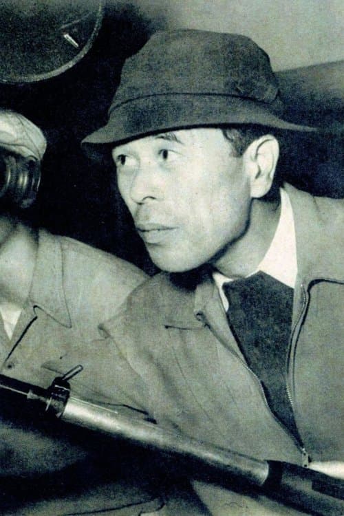 Zdjęcie 中井朝一