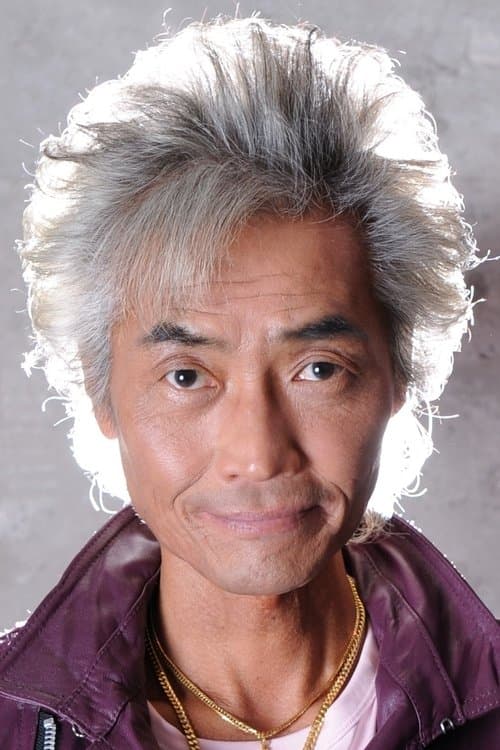 Zdjęcie 矢尾一樹