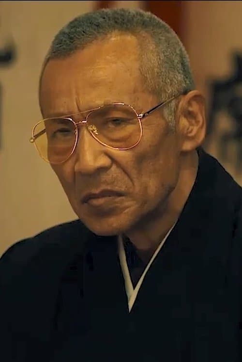 Zdjęcie 菅田俊