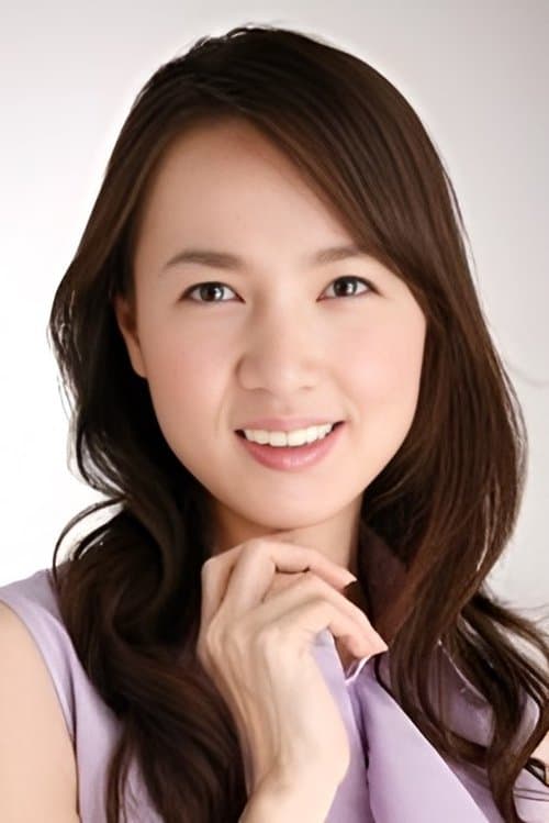 Zdjęcie いしのようこ