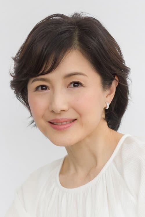 Zdjęcie 水野真紀