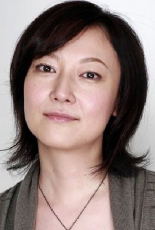 Zdjęcie 藤井かほり
