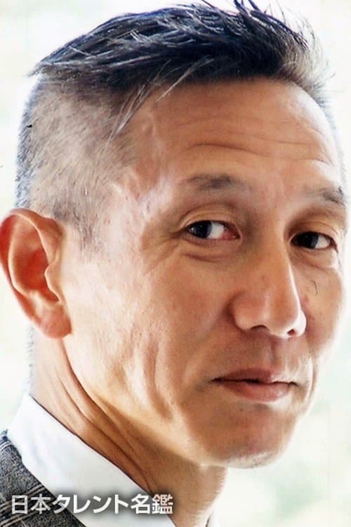 Zdjęcie 松田重治