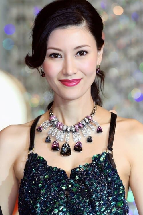 Zdjęcie 李嘉欣