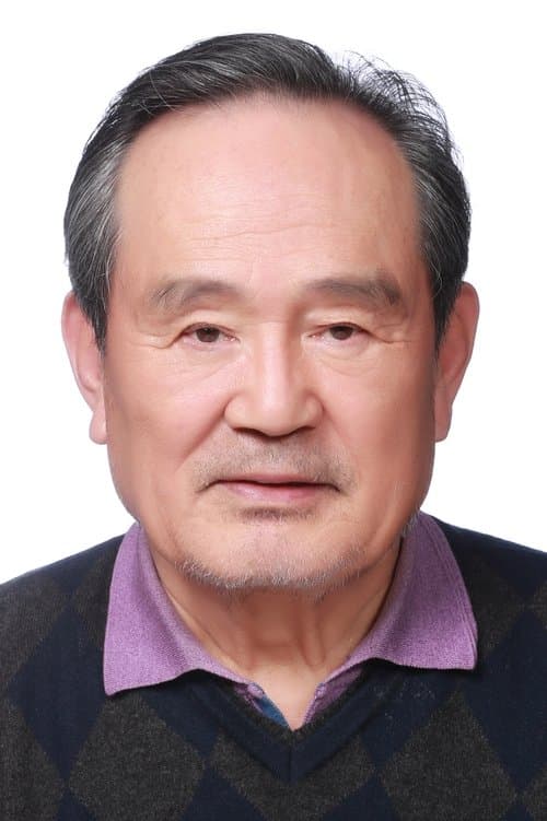 Zdjęcie 박인환