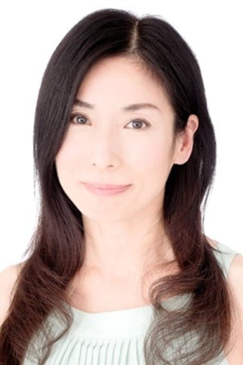 Zdjęcie 星ようこ