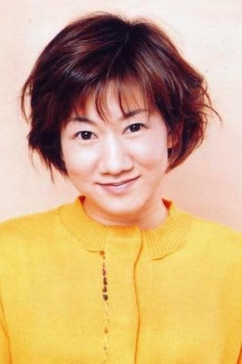 Zdjęcie 矢島晶子