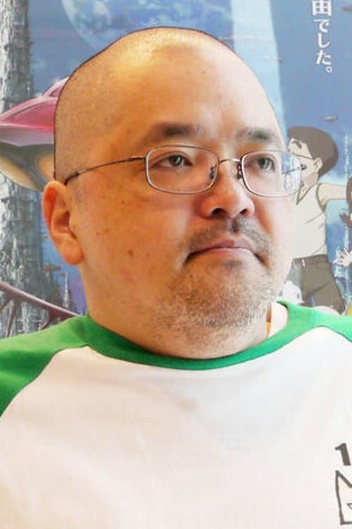 舛成孝二 całe filmy