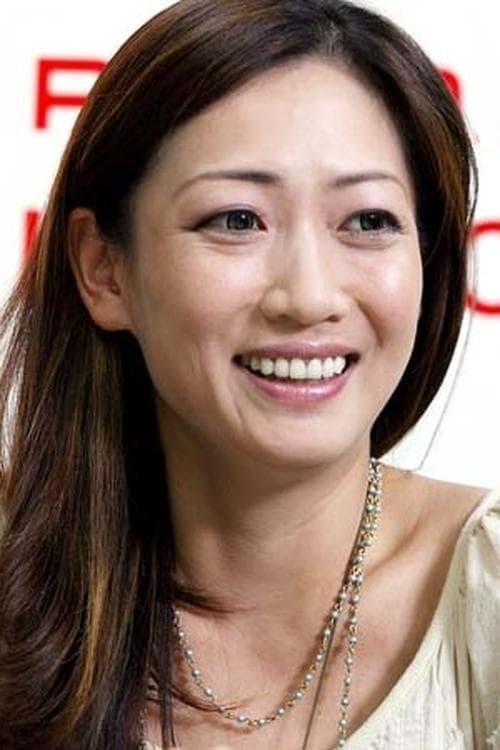 Zdjęcie 細川ふみえ