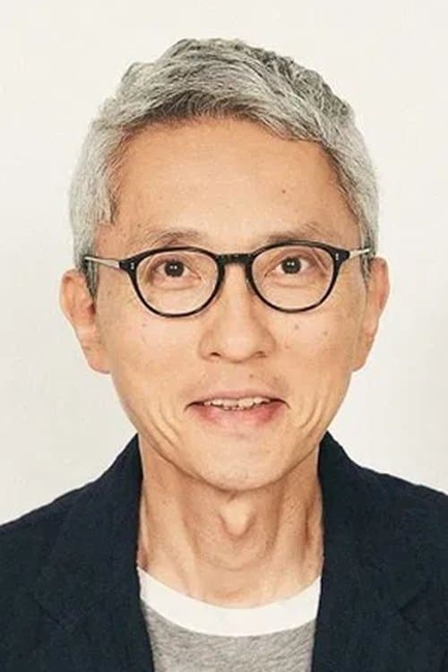 Zdjęcie 松重豊
