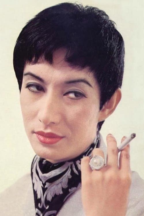 Zdjęcie 美輪明宏