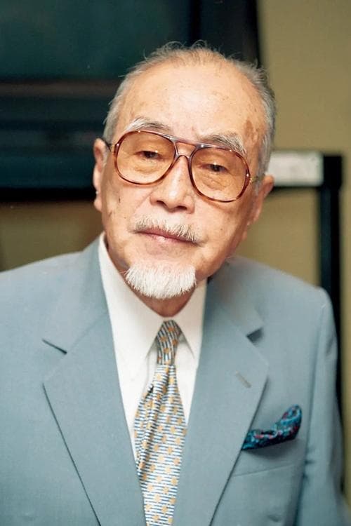 Zdjęcie 森繁久彌