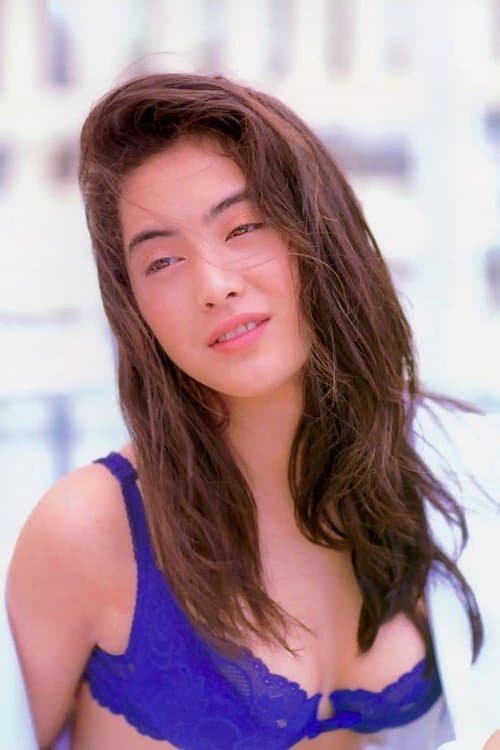 Zdjęcie 吉野公佳