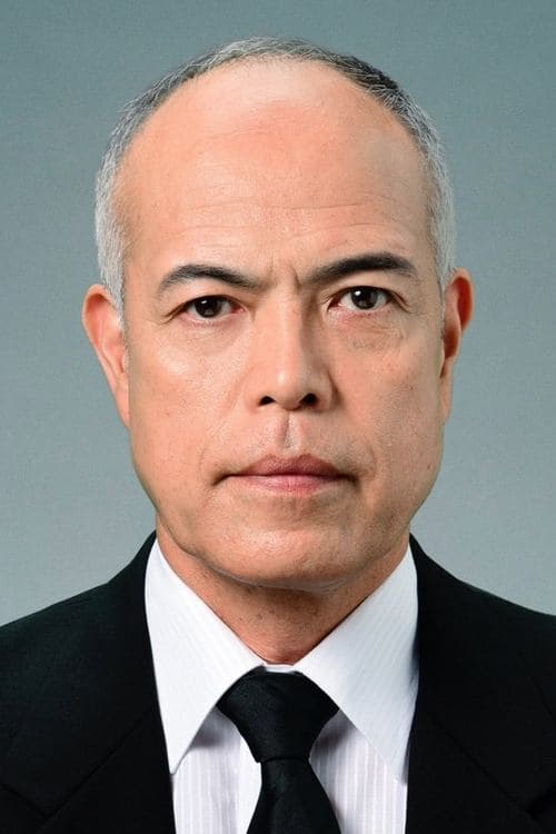 Zdjęcie 田中要次