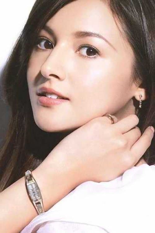 Zdjęcie 橋本麗香
